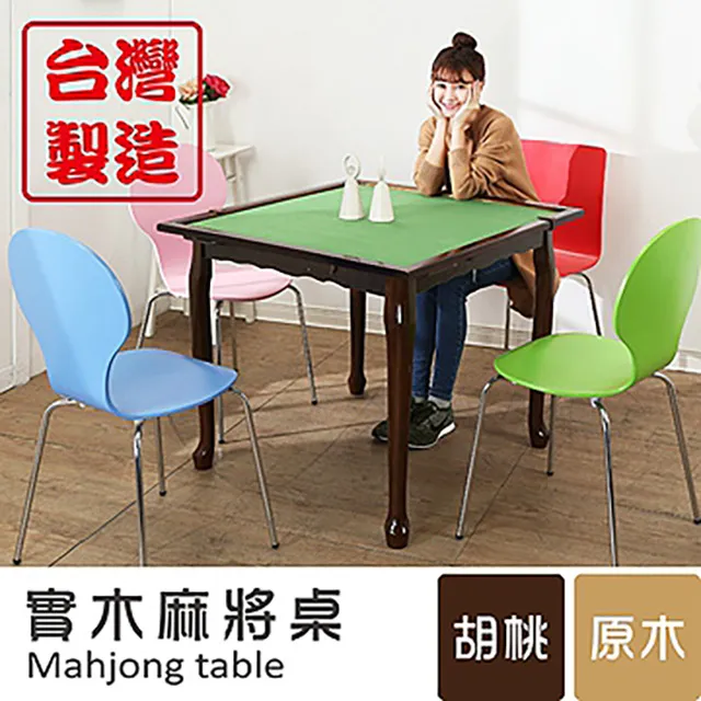 財神到iPhone14Promax蘋果15軟xs男女xr華為mate60小米13紅米k40vivos17適用12榮燿80 歷史價格詳細信息