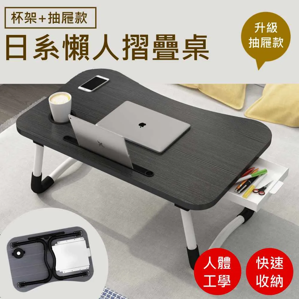 【尊爵家Monarch】日系經典三層門櫃 台灣製 公文櫃 屏風櫃 收納櫃 置物櫃 牆角架 轉角櫃 歷史價格詳細信息