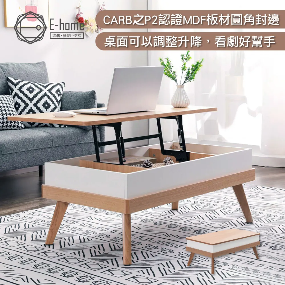 『微風 Breeze』安全帽涼爽墊片2入 歷史價格詳細信息