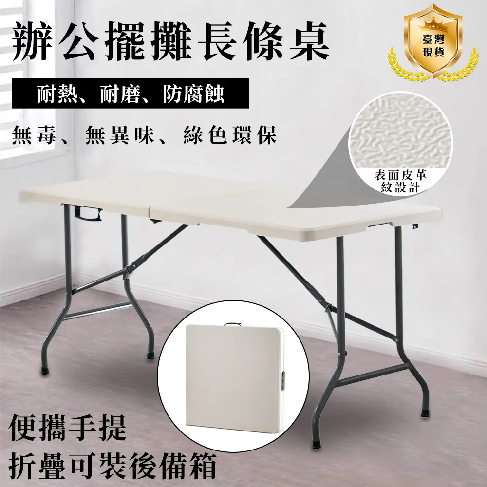 可折疊手提式PP收納洗衣籃(藍色)[免運][大買家] 歷史價格詳細信息