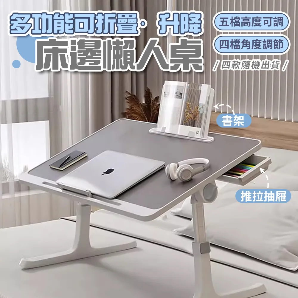 多功能 可折疊蔬果瀝水籃 洗菜籃 收納籃 便攜(31.5X30.5X20cm)[大買家] 歷史價格詳細信息