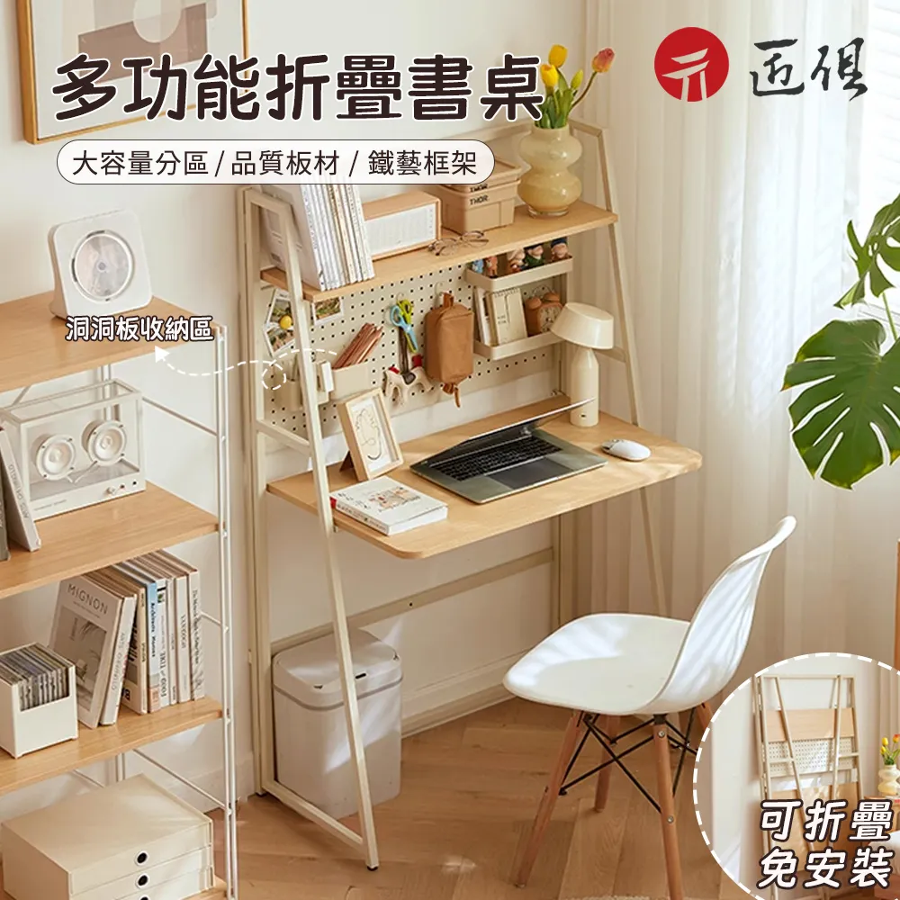 【免安裝-方形款】泡澡桶 摺疊泡澡桶 折疊 泡澡 浴盆 HNSDC1 歷史價格詳細信息