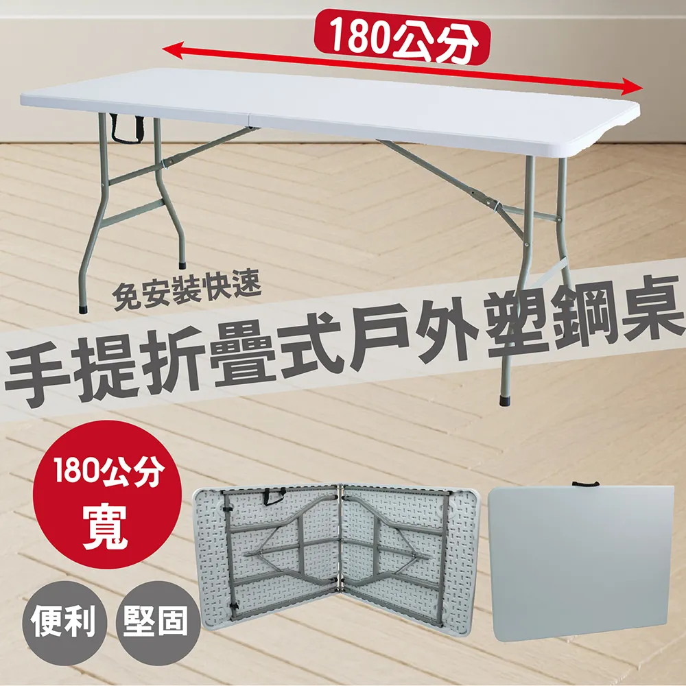 戶外塑木桌椅露天陽臺戶外庭院室外家具電泳鐵皮椅咖啡廳桌椅組合 歷史價格詳細信息