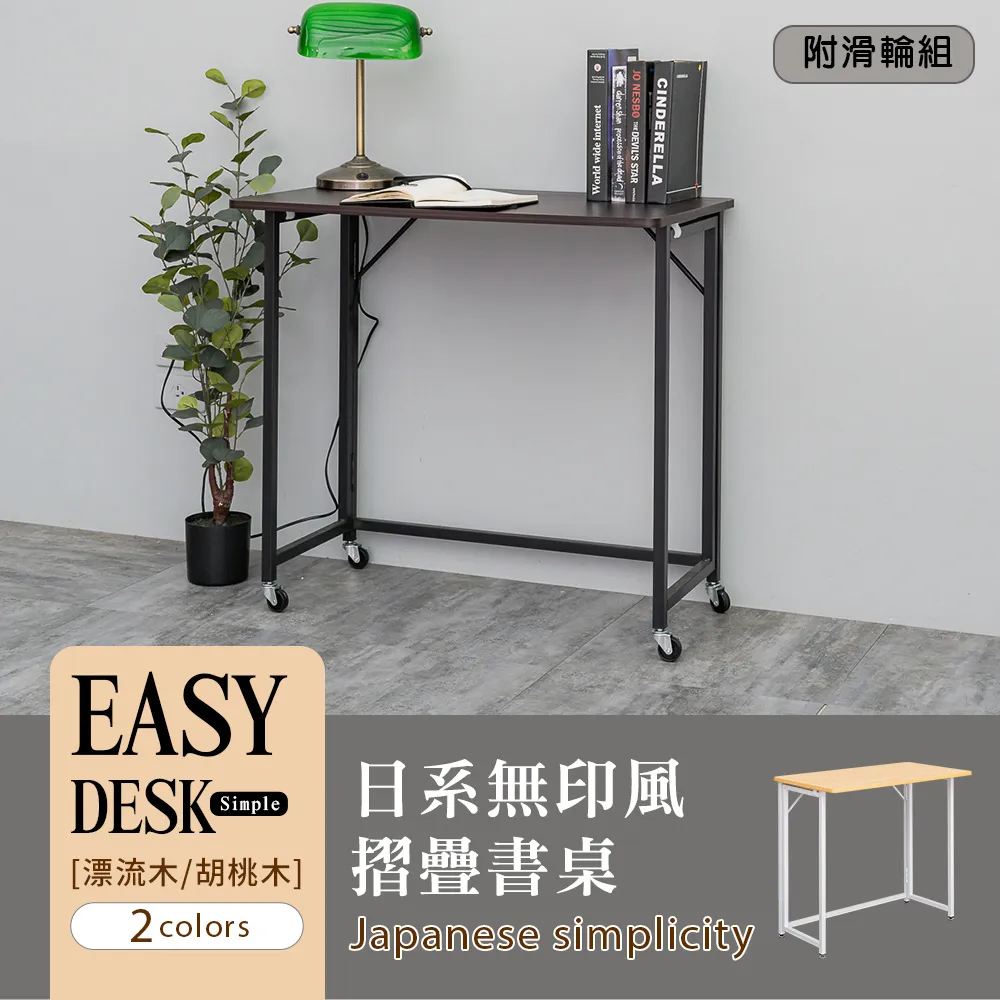 dayneeds 無痕壁飾掛勾架 歷史價格詳細信息