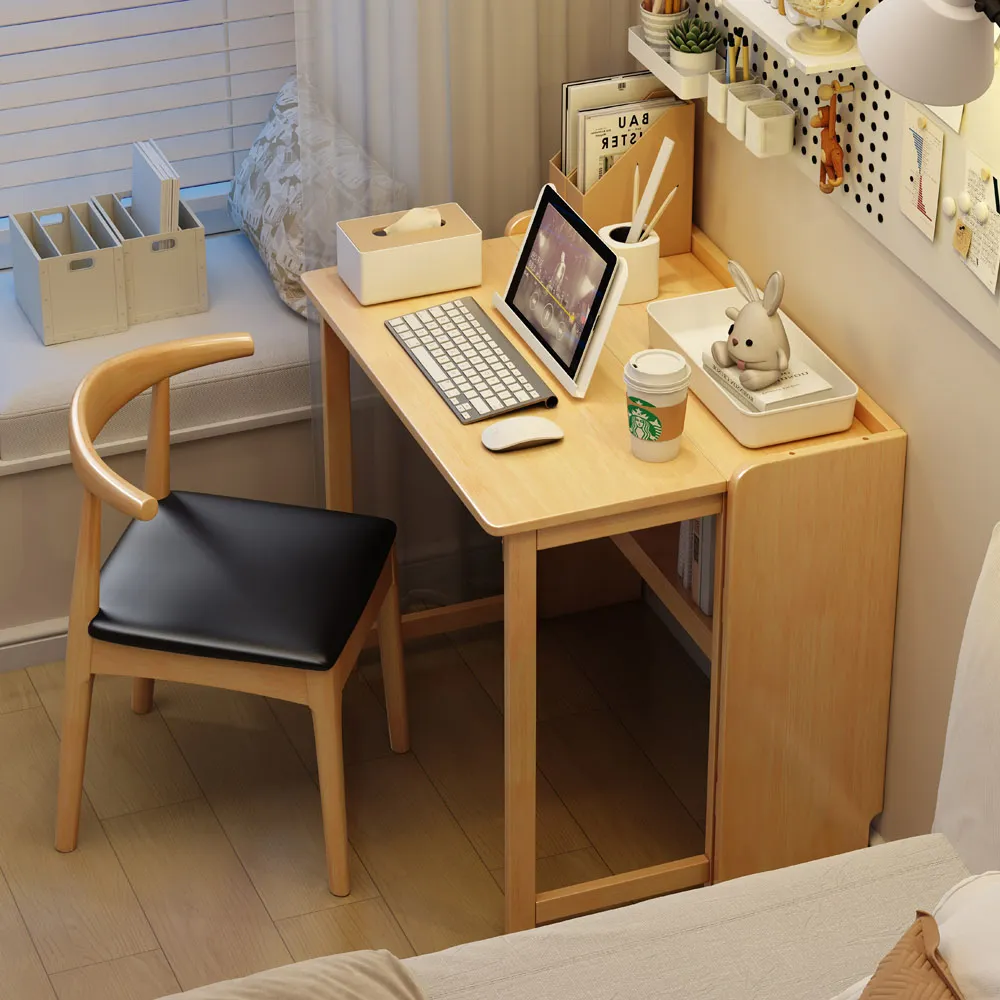 【AOTTO】75面寬輕奢大容量五層收納櫃 歷史價格詳細信息