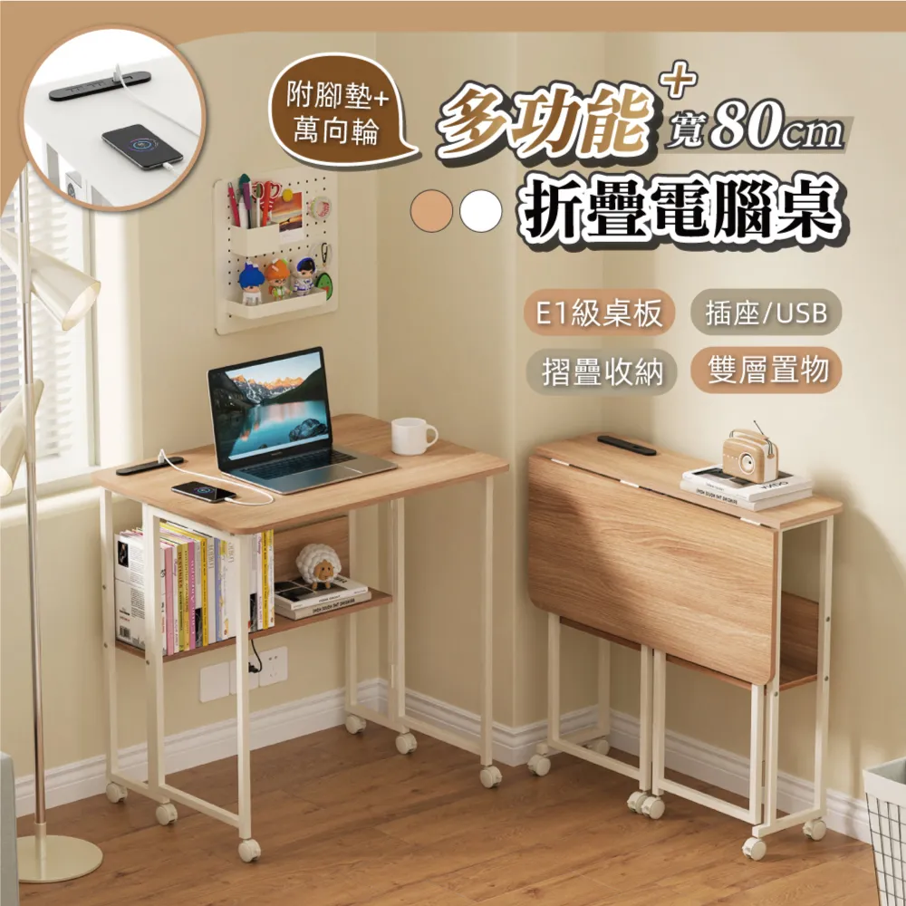 帶桌置物復古柚子燈設計師氛圍釣魚燈 中古客廳臥室高級感落地燈 歷史價格詳細信息