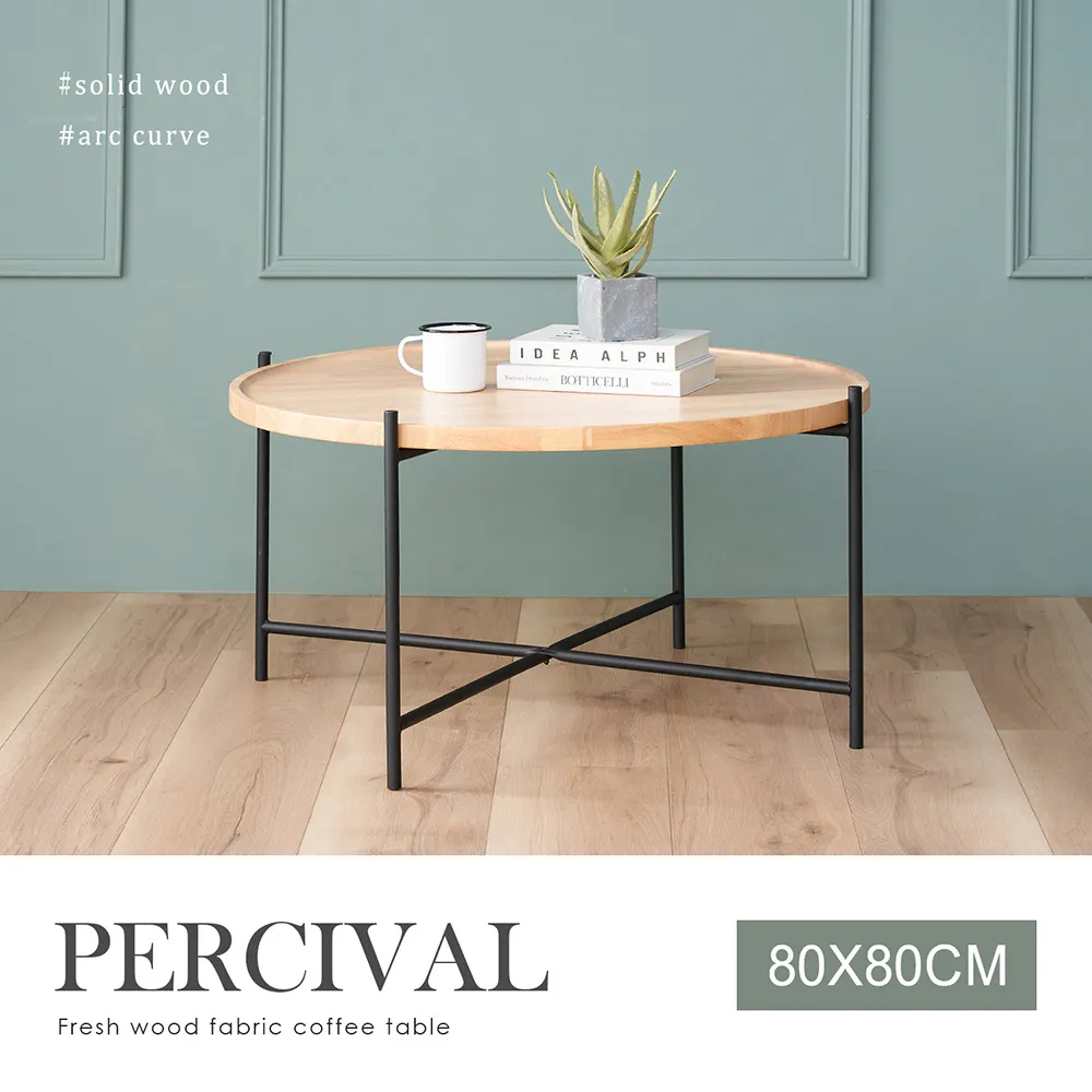 H&D東稻家居︱馬西橘色皮面吧台椅【23JS1/710-4】 歷史價格詳細信息