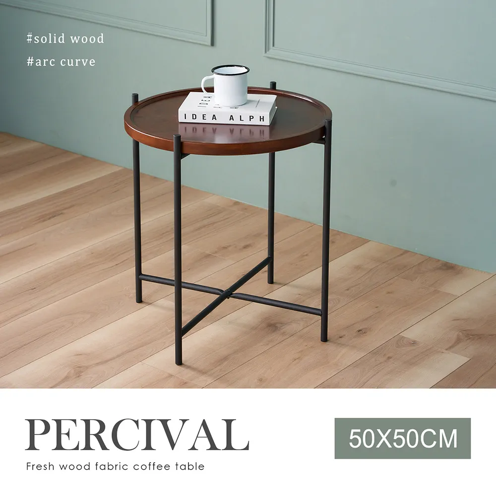 H&D東稻家居︱馬西橘色皮面吧台椅【23JS1/710-4】 歷史價格詳細信息