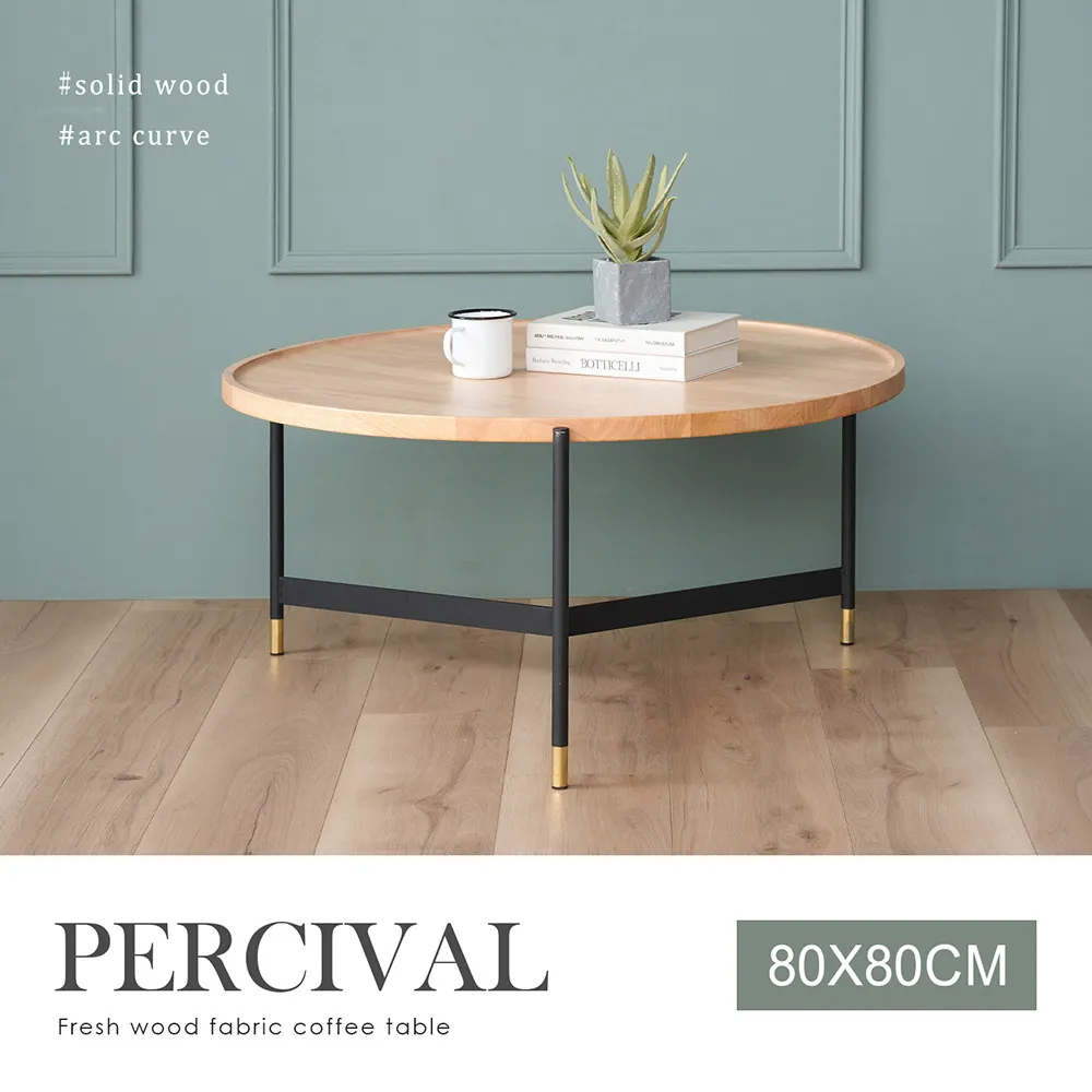 H&D東稻家居︱馬西橘色皮面吧台椅【23JS1/710-4】 歷史價格詳細信息