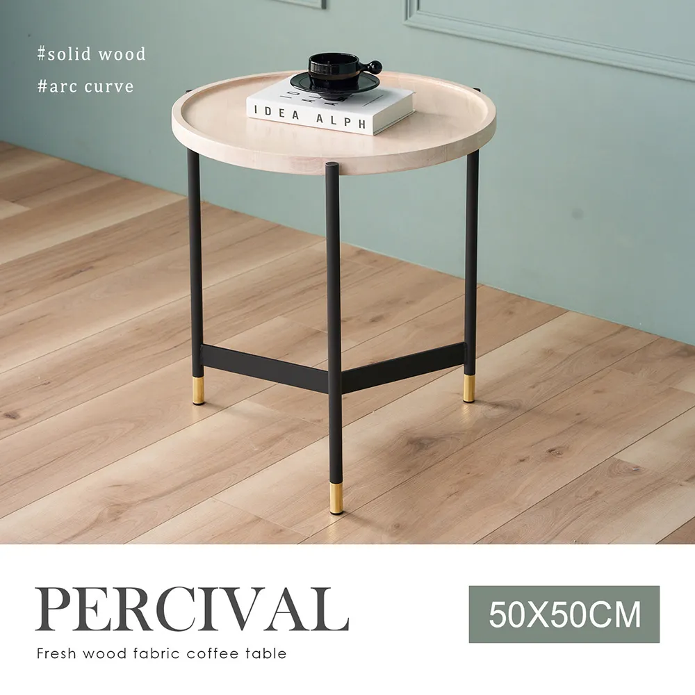 H&D東稻家居︱多爾5尺實木餐桌【23JS1/670-3】 歷史價格詳細信息