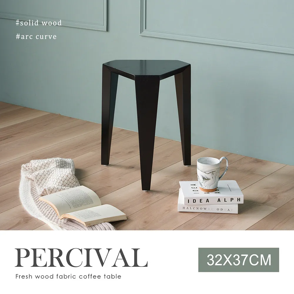 H&D東稻家居︱馬西橘色皮面吧台椅【23JS1/710-4】 歷史價格詳細信息