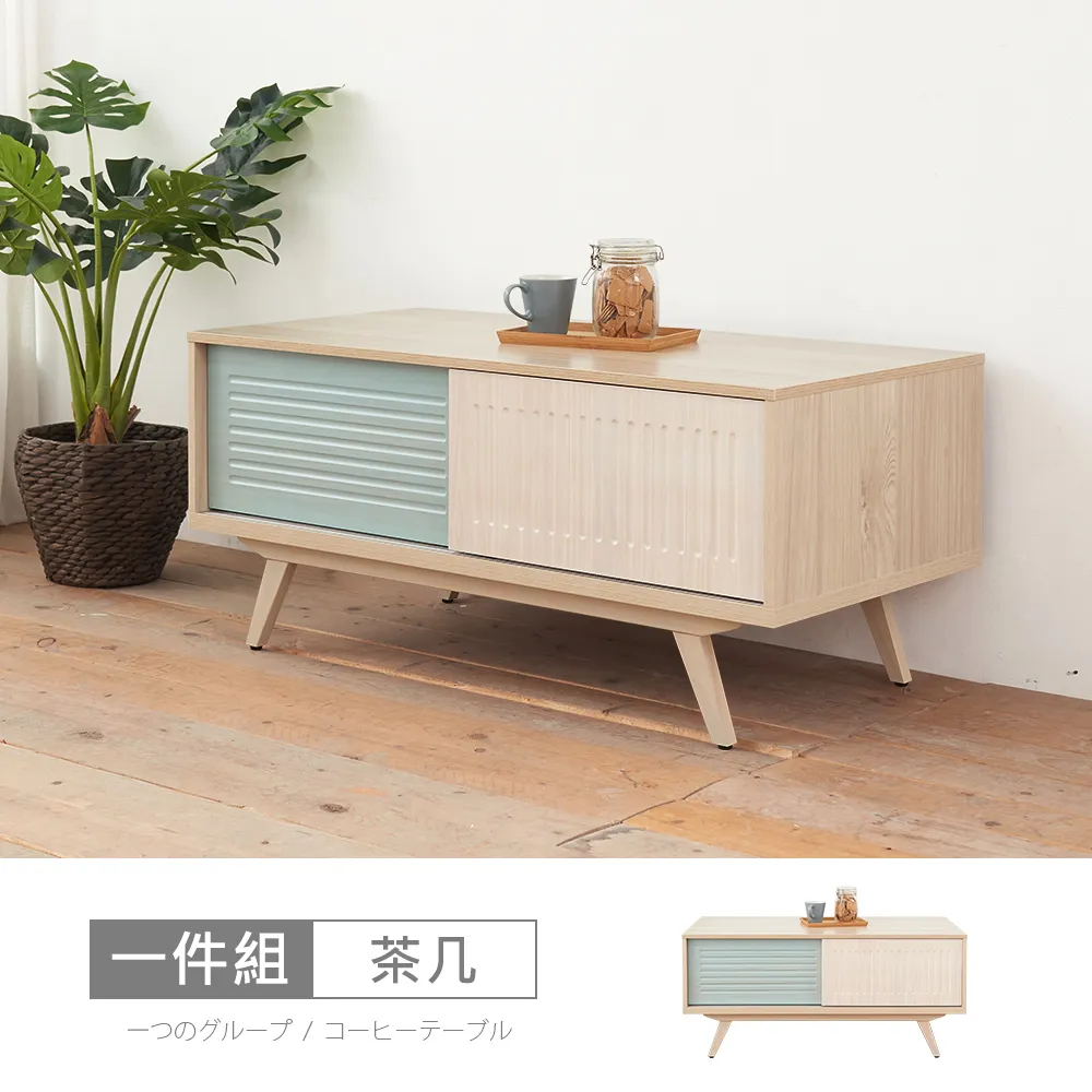【時尚屋】[VRZ9]丹麥3.5尺床片型3件組-床片+床架+床頭櫃-白-不含床墊-免運費/免組裝/臥室系列 歷史價格詳細信息