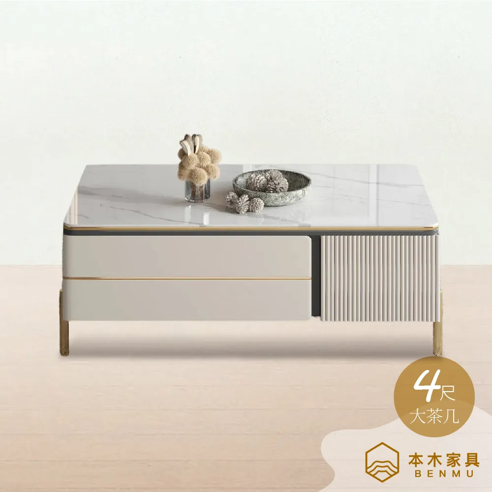 青青 北歐系水壺提袋-簡單生活系列/CBG-566 歷史價格詳細信息