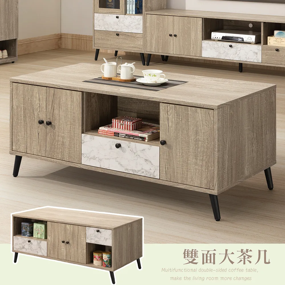 Homelike 大智科技布沙發床 歷史價格詳細信息