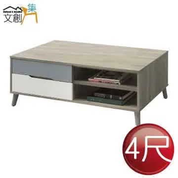 【文創集】湯卡2.7尺三抽斗櫃 歷史價格詳細信息