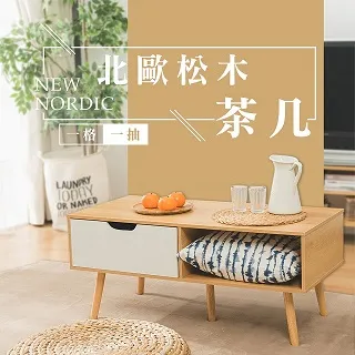 樂嫚妮 單層加三層櫃桌上螢幕架 歷史價格詳細信息