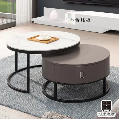 Hampton艾莉西雅雙色1.3尺書櫃(右桶) 歷史價格詳細信息