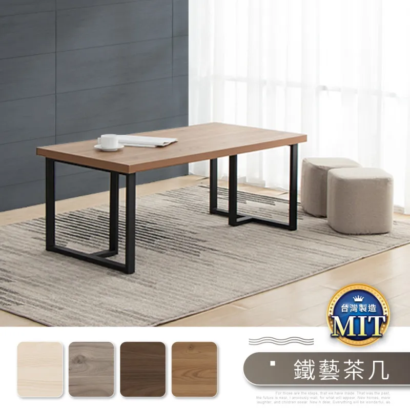 IDEA-簡約質感大理石飾品收納盒 歷史價格詳細信息