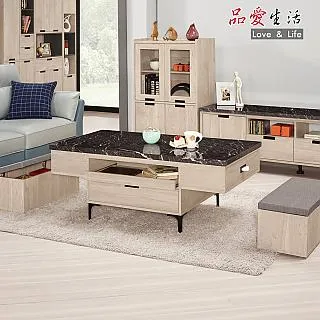 【品愛生活】里特斯2.7尺仿石面多功能組合餐桌櫃 歷史價格詳細信息