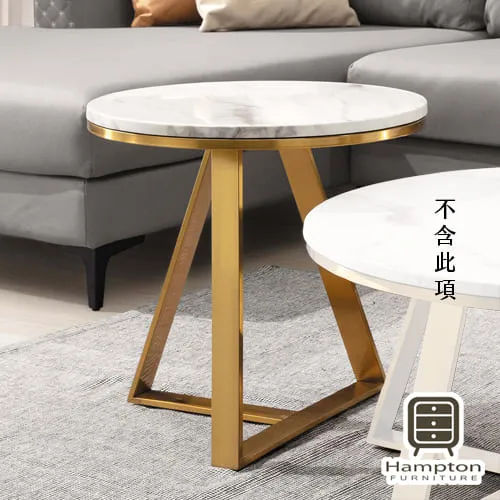 Hampton艾麗莎岩板小茶几 歷史價格詳細信息