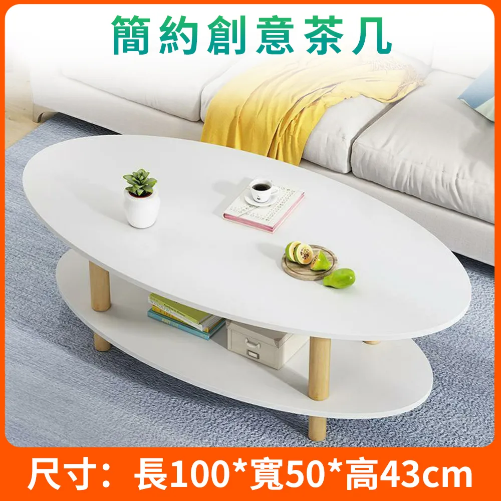 簡約橢圓月光石戒指 女S925純銀輕奢指環 時尚調節 小眾簡約食指高級 歷史價格詳細信息