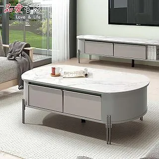 【品愛生活】艾德文原木色單椅 歷史價格詳細信息