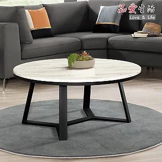 【品愛生活】莉維亞旋轉椅 歷史價格詳細信息