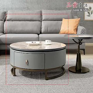 【品愛生活】布蘭特岩板6尺圓角餐桌 歷史價格詳細信息