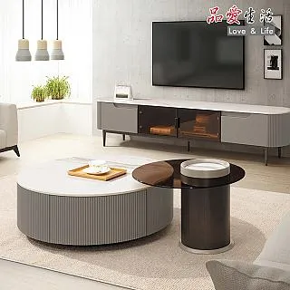 【品愛生活】艾莉卡圓形母子茶几組 歷史價格詳細信息