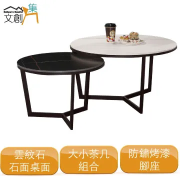 [文創集]卡緹  時尚5尺皮革雙人床頭片 (三色可選) 歷史價格詳細信息