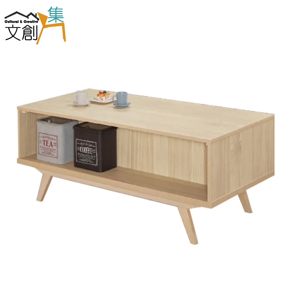 [文創集]科羅利 雙色4尺六抽斗櫃/收納櫃(二色可選) 歷史價格詳細信息