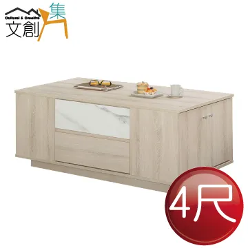 [文創集]扎爾  雙色1.5尺2單門高玄關櫃/收納櫃 歷史價格詳細信息