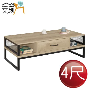 【文創集】比莉  環保2.2尺南亞塑鋼鍵盤雙門辦公桌/電腦桌 歷史價格詳細信息