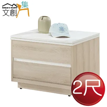 [文創集]扎爾  雙色1.5尺2單門高玄關櫃/收納櫃 歷史價格詳細信息