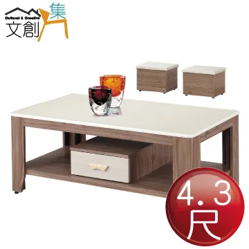 【文創集】傑森韋4尺可伸縮機能實木餐桌(120-150cm伸縮使用) 歷史價格詳細信息