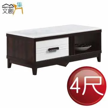 【文創集】 亞麗絲3尺四抽書桌組合(二色可選) 歷史價格詳細信息