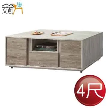 【文創集】哈爾莉4尺三抽書桌 歷史價格詳細信息