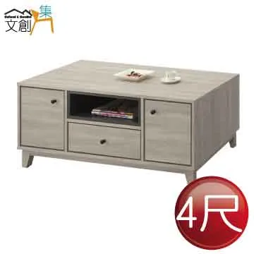 [文創集]約哈爾 時尚4尺四門二抽大茶几 歷史價格詳細信息