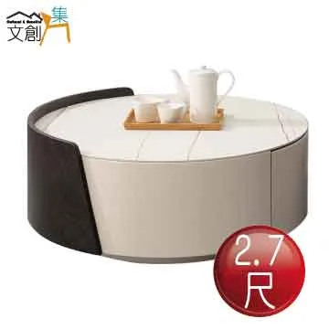 【文創集】維洛安2尺二門二抽高展示櫃 歷史價格詳細信息