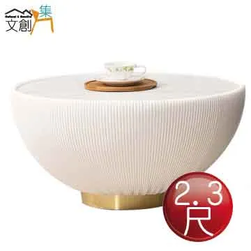 布紋石軟瓷超薄柔性石材背景牆磚洞石可彎曲飾面板外牆夯土板線石 歷史價格詳細信息