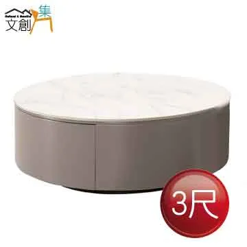 [文創集]塔里 現代2.5尺旋轉式鏡台/化妝台組合含化妝椅) 歷史價格詳細信息