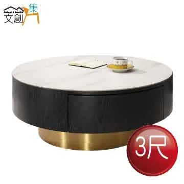 【文創集】卡瓦特6尺高硬度岩板實木餐桌 歷史價格詳細信息