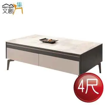 【文創集】拉爾深灰透氣纖維布長版床尾椅 歷史價格詳細信息