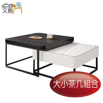 【文創集】克亞莉棉麻布懶人凳(五色可選) 歷史價格詳細信息