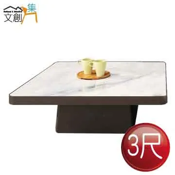 【文創集】方斯4.3尺實木餐桌貓抓皮餐椅組合(一桌四椅組合) 歷史價格詳細信息