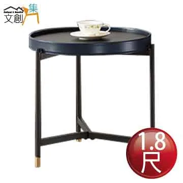 【文創集】艾薩4尺升降機能大茶几(二色可選＋內附小椅凳四張) 歷史價格詳細信息