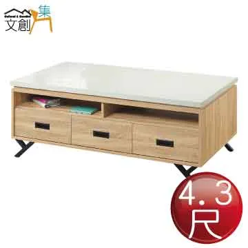 [文創集]佩奇 時尚2.7尺二門鞋櫃(五色可選) 歷史價格詳細信息