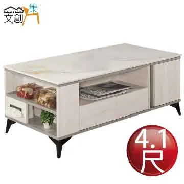 [文創集]多里特    時尚2.5尺多功能化妝台/鏡台(含化妝椅) 歷史價格詳細信息