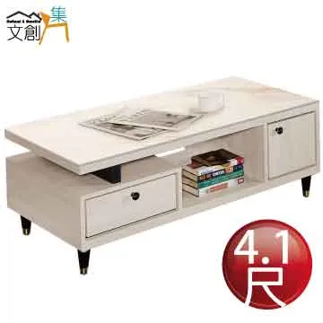 【文創集】艾迪1尺岩板二抽床頭櫃/收納櫃(二色可選) 歷史價格詳細信息