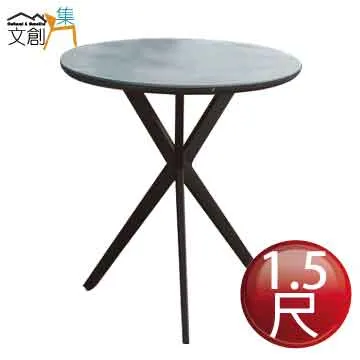 【文創集】雅依娜雙色5尺二門二抽電視櫃/視聽櫃 歷史價格詳細信息